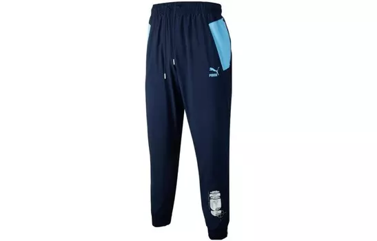 X PLAYSTATION Трикотажные спортивные штаны мужские твидовые синие Puma, синий