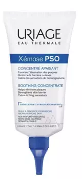 Xemose Pso Treatment Conc. Uriage