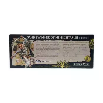 Xen'Drik Expeditions RPGA Set 1 — Карта 2 из 10, Песчаный пловец из Менехтаруна, Eberron (d20)