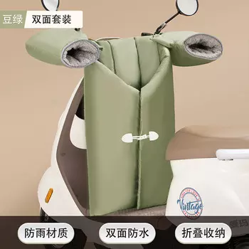 Xianluozi электромобиль, лобовое стекло, складное, теплое, зеленое, [складное и водонепроницаемое], двусторонний комплект