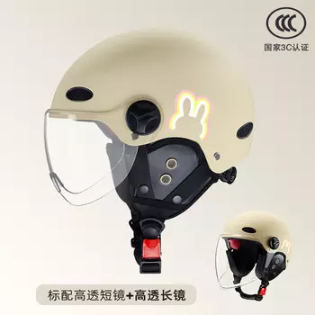 Xianluozi шлем для электромобиля, солнцезащитный полушлем, желтая розовая линия кролика (матовый рис) (длинные + короткие линзы) + наушники