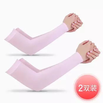 Xianluozi солнцезащитные рукава летние тонкие рукава ледяные шелковые рукава с плоским горлом розовые 2 пары - один размер