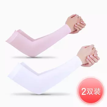 Xianluozi солнцезащитные рукава, летние тонкие рукава, рукава из ледяного шелка, плоский рот, розовый + белый, 2 пары - один размер