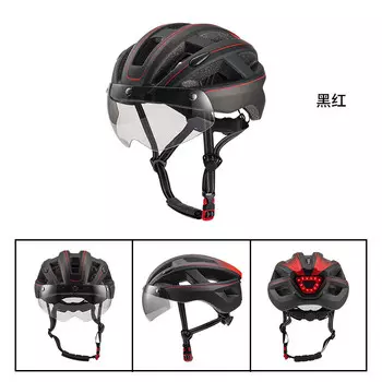 Xianluozi спортивный велосипедный шлем на открытом воздухе для взрослых, шлем для езды на горном шоссейном велосипеде L, титановый, черный, красный, с задним фонарем * 1