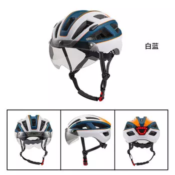 Xianluozi спортивный велосипедный шлем на открытом воздухе для взрослых, шлем для езды на горном шоссейном велосипеде L, белый, синий, оранжевый, с задним фонарем * 1