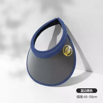 Xianluozi (xianluozi) летняя вечерняя солнцезащитная шляпа в том же стиле для женщин Корейская универсальная пустая шляпа для езды на велосипеде на открытом воздухе с синим краем, черная