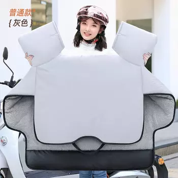 Xianluozi (xianluozi) одеяло для лобового стекла электромобиля, зима плюс бархат и утолщенный серый [обычный стиль]