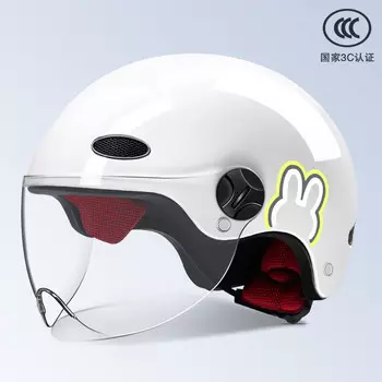 Xianluozi (xianluozi) шлем электромобиля солнцезащитный полушлем зеленый серый полосатый кролик (глянцевый белый)