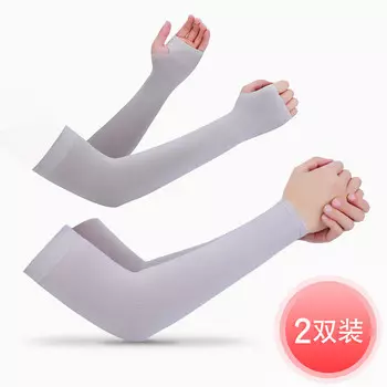 Xianluozi (xianluozi) солнцезащитные рукава, летние тонкие рукава, рукава из ледяного шелка, плоский вырез + рукава для пальцев, серые 2 пары - один размер подходит всем