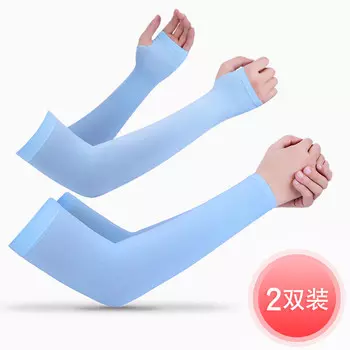 Xianluozi (xianluozi) солнцезащитные рукава, летние тонкие рукава, рукава из ледяного шелка, плоский вырез + рукава для пальцев, синие 2 пары - один размер подходит всем