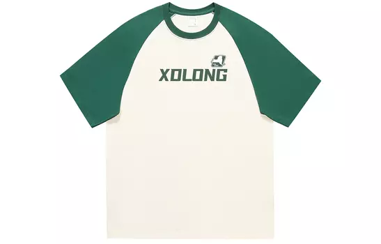 Xidelongxdlong XDLONG футболка унисекс, Бежевый/Зеленый