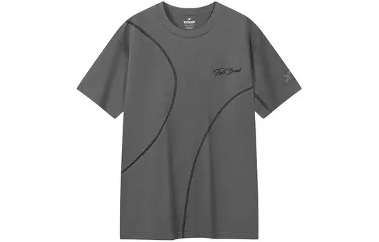 XTEP Мужская футболка, Устричный Ясень