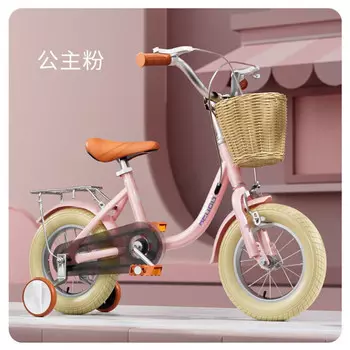 XUANJING детский велосипед детский велосипед со вспомогательным колесом принцесса розового цвета, роскошная версия 12 дюймов