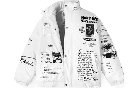 XXGOGO Стеганая куртка унисекс, Серый/Синий