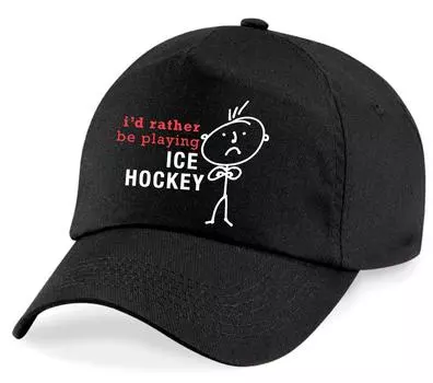 Я бы лучше играл в хоккейную кепку 60 SECOND MAKEOVER, черный