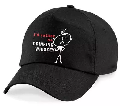 Я бы предпочел быть в шапке 60 SECOND MAKEOVER, черный