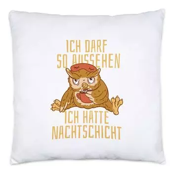 Я могу выглядеть так, у меня была подушка для ночной смены, включая наполнение больницы усталости медицинского работника Hey!Print