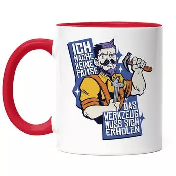 Я не делаю перерыва, инструменту нужен отдых. Чашка с красными гвоздями. Ящик для инструментов. Молоток. Перерыв на стройке Hey!Print