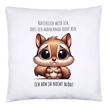 Я не глупая белка подушку включая наполнение грустным смешным сарказмом Hey!Print