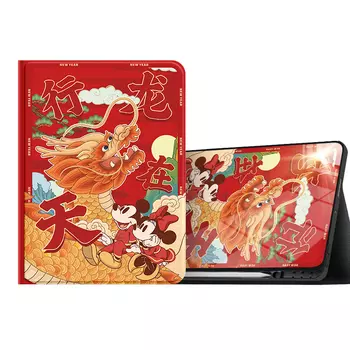 Я создаю свое искусство Защитный чехол для плоской пластины My Art, Faucet Window Flower Mickey Upgrade the invisible pen slot