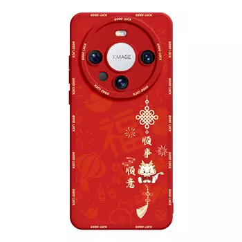 Я создаю свой арт-чехол для телефона My Art, Ingot Shun ShunyiSilicone soft shell lens all-inclusive