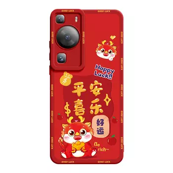 Я создаю свой арт-чехол для телефона My Art, Holding ingots orange dragonSilicone lens all-inclusive