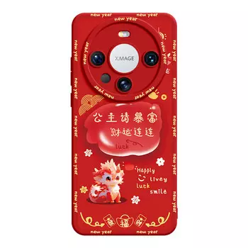 Я создаю свой арт-чехол для телефона My Art, Doll Joy DragonSilicone soft shell lens full package