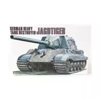 Ягдтигр (издание 1997 г.), Fujimi Models - Historical (1:72)