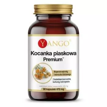 Yango, Сэнд Бессмертник Премиум 90 капс.