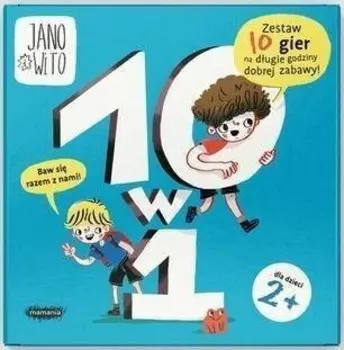 Яно и Вито. 10 в 1, настольная игра, Мамания Mamania
