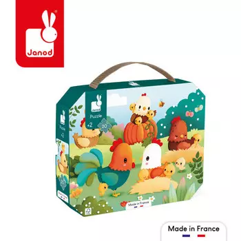 Янод, Пазл в чемодане Добро пожаловать на ферму, 20 шт. Janod