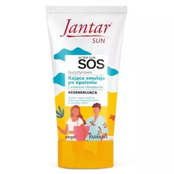 Янтар, Восстанавливающая эмульсия после загара, 150 мл Farmona