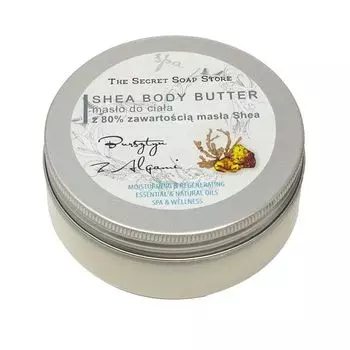 Янтарное масло для тела с маслом водорослей ши 80% Soap&Friends Shea Body Butter, 200 мл