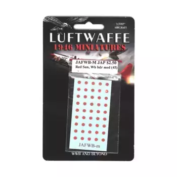 Япония — Хиномару, Белая кайма, Средний, Decals - Blue Sky