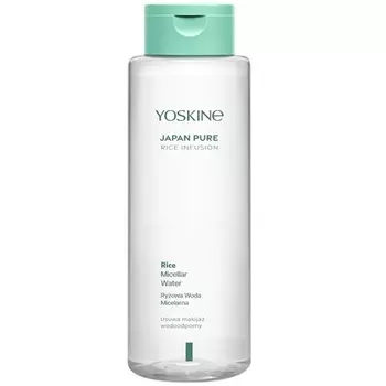 Японская чистая рисовая настойка мицеллярная вода для снятия макияжа 400 мл Yoskine