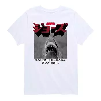 Японская футболка для мальчиков 8–20 Jaws Licensed Character