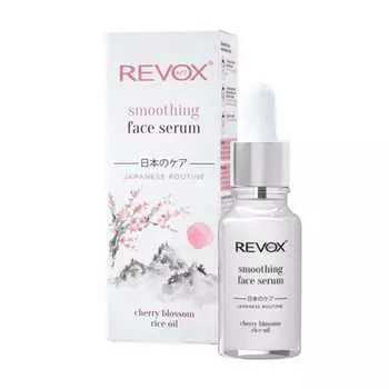 Японская рутинная сыворотка 20 мл Revox