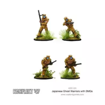 Японские воины-призраки с пистолетами-пулеметами, Konflikt '47 - Japanese Army (28mm) (Warlord Games)