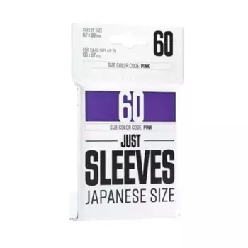 Японский размер 62x89 мм — фиолетовый (60), Just Sleeves (Card Sleeves)