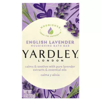 Yardley London, Питательное мыло для ванн, английская лаванда, 113 г (4 унции)