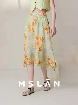 Яркая летняя юбка Mslan миди с завышенной талией и принтом, пастбище зеленое