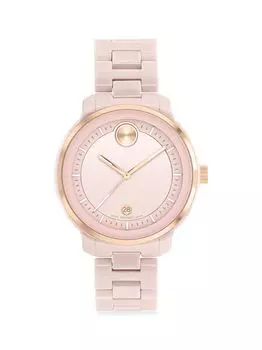 Яркие часы Verso из розового золота и керамики Movado, розовый
