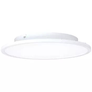 Яркий светодиодный потолочный светильник Buffi white 35 см, нейтральный белый, 24 Вт BRILLIANT