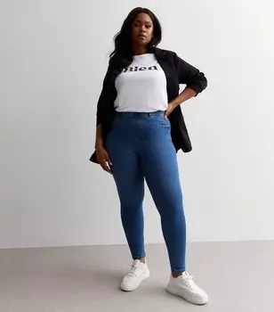 Ярко-синие джеггинсы Emilee со средней посадкой Curves Lift & Shape New Look, ярко-синий