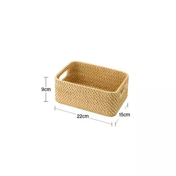 Ящик для хранения Muji из ротанга, 15229см.