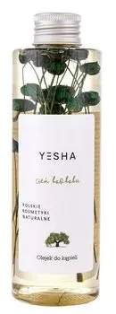 Yesha Cie Baobabu масло для ванны, 200 ml
