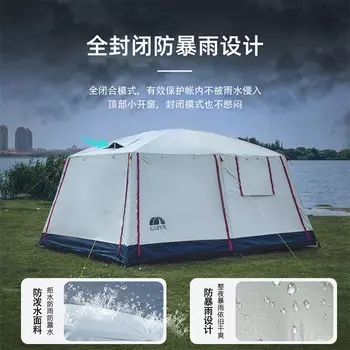 Yjhome бытовая виниловая палатка для кемпинга, семейная, большая, просторная (420*305*200 см), виниловая палатка на 8-10 человек