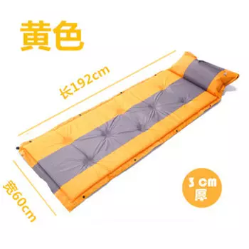 Yjhome дикая кемпинговая надувная кровать, пляжная одиночная модель, может быть соединена с автоматическим надувным матрасом желтого цвета 3 см
