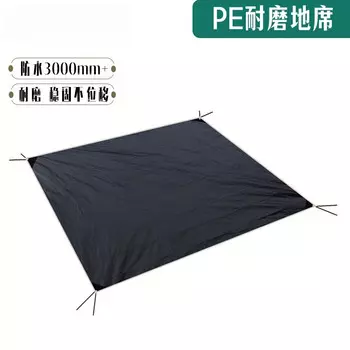 Yjhome кемпинговый влагостойкий коврик для палатки уличный коврик для дома и кемпинга водонепроницаемый износостойкий полиэтиленовый коврик черный 192x192 см