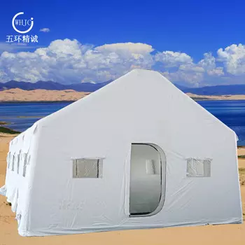Yjhome надувной каркас палатки санитарно-аварийная палатка санитарно-спасательная палатка санитарная палатка уличная 10 квадратных метров